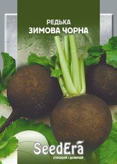 Насіння редьки Зимова Чорна (SeedEra), 20 г