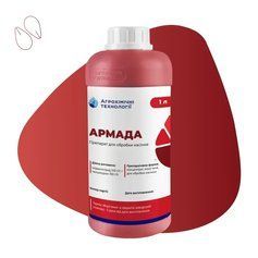 Протруйник Армада 1л, 1 л