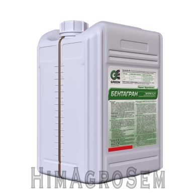 Гербіцид Бентагран 20л (Green Express), 20 л