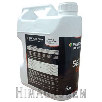 Мікродобриво WINCROPS SEED (Вінкропс Сід) 5л