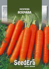 Насіння моркви Яскрава (SeedEra), 20 г