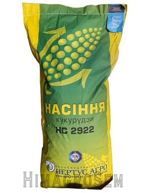 Насіння кукурудзи НС-2922(Нетрус), ФАО 240 - 250