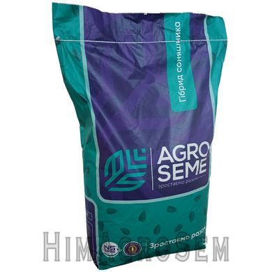 Насіння соняшника НС Х 6749, Гранстар (SUMO) 50 гр, Стандарт, Середньоранній, 2025