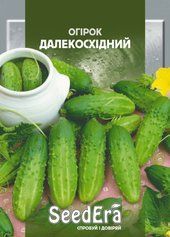 Насіння огірків Далекосхідний (SeedEra), 10г