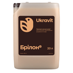 Регулятор росту Брілон 20л, 20 л