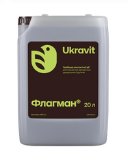 Гербіцид Ukravit Флагман, РК, 20 л