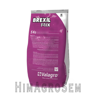 Мікродобриво Брексіл Мікс (Brexil Mix), Valagro, 5 кг