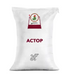 Насіння сої Астор (Sevita Genetics), Перша Репродукція