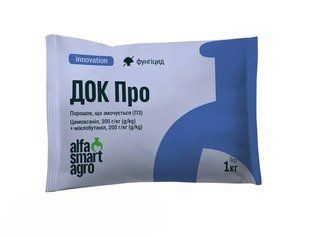 Фунгіцид Док Про, 1 кг