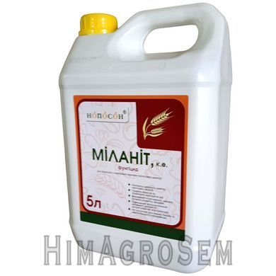 Фунгіцид МІЛАНІТ 5л(нопосон), 5 л
