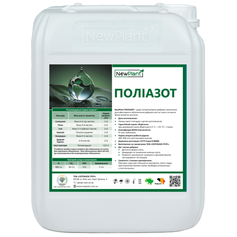 Добриво NewPlant Поліазот IQ (Нью Плант), 10 л