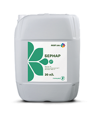 Гербіцид pest.ua Бернар 20л