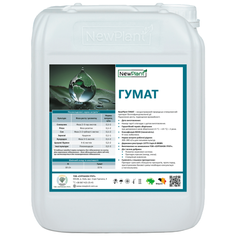 Добриво NewPlant Гумат IQ (Нью Плант), 10 л