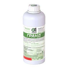 Гербіцид Гранд 500г (Green Express), 500г