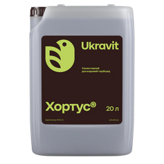 Гербіцид Хортус КЕ 20л, 20 л