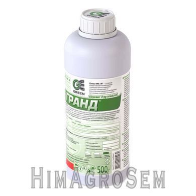 Гербіцид Гранд 500г (Green Express), 500г