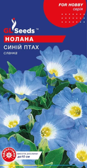 Насіння Нолана Синій Птах (GL Seeds), 0,2г