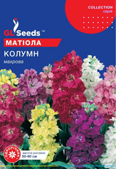 Насіння Матiола Колумн (GL Seeds), 0.1г