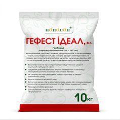 Гербіцид Гефест Ідеал 10 кг, 10 кг