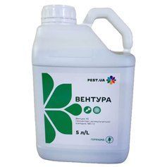 Гербіцид Вентура 5л ( Pest.ua), 5 л
