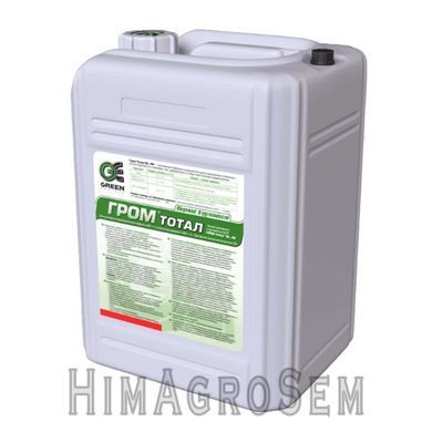 Гербицид Гром Тотал 20л від Green Express, 20 л