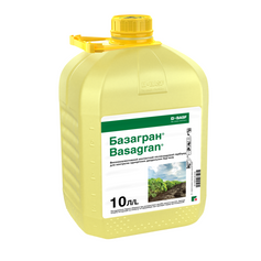 Гербіцид Базагран, 10 л