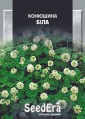 Насіння Конюшина Біла (SeedEra), 20 г