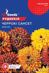 Насіння Рудбекія Черрокі Сансет (GL Seeds), 0.1г