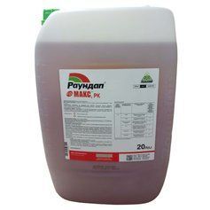 Гербіцид Раундап Макс 20л(Bayer), 20 л