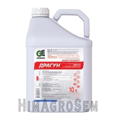 Інсектицид Драгун 10л (Green Express), 10 л