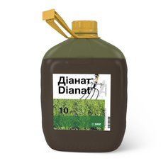Гербіцид Діанат