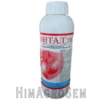 Протруйник Антал(Нертус) , 1 л