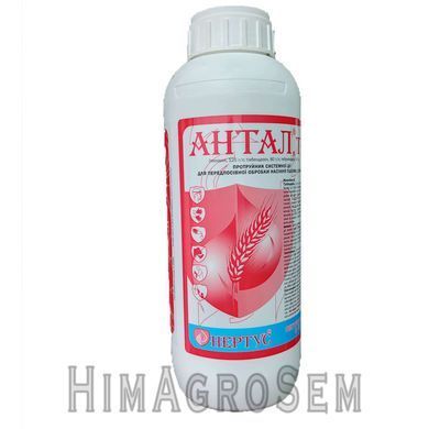 Протруйник Антал(Нертус) , 1 л