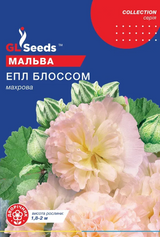 Насіння Мальва Епл Блоссом (GL Seeds), 0,3г