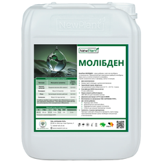 Добриво NewPlant Mo-50 (НьюПлант Молібден), 10 л