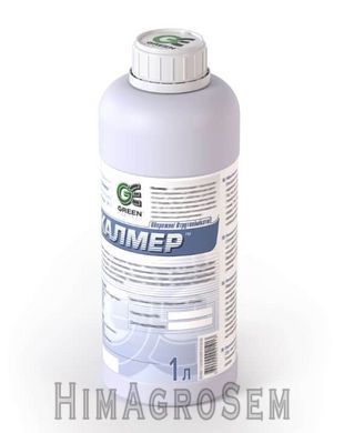 Піногасник Калмер 1л (Green Express), 1 л
