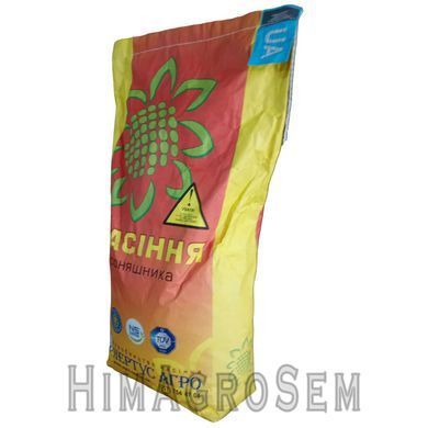 Насіння соняшника Нертус НА Конкорд, Класична, Стандарт