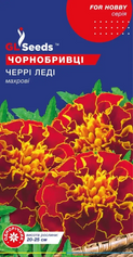 Насіння Чорнобривці Черрі Леді (GL Seeds), 0.5г