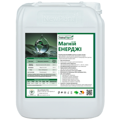 Добриво NewPlant Магній Енерджі (НьюПлант), 10 л
