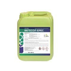 Фунгіцид Vegesol eReS (Вегесол Ерес) 20 л, 20 л