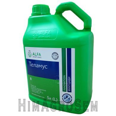 Фунгіцид Теламус 5л(ALFA), 5 л
