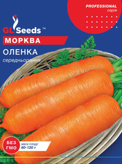 Насіння моркви Оленка (GL Seeds), 20 г