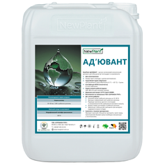 Прилипач NewPlant Ад'ювант (НьюПлант), 10 л