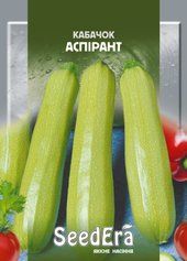 Насіння кабачок Аспірант (SeedEra), 20 г