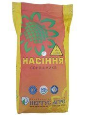 Насіння соняшнику Нертус НС Х 8003, Еліт