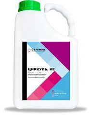 Інсектицид Циркуль, 5 л