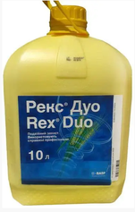 Фунгіцид Рекс Дуо, 10 л