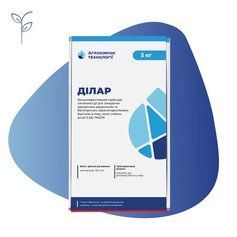 Гербіцид Ділар 2кг, 2кг