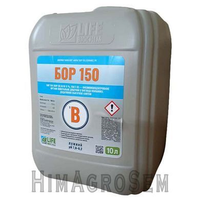 Добриво Бор 150, 10 л