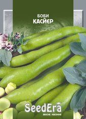 Насіння бобів Касйєр (SeedEra), 10г, 10 шт